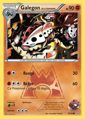 Galegon de la Team Magma 13/34