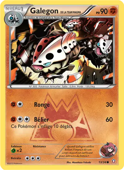 Image de la carte Pokemon Galegon de la Team Magma 13/34