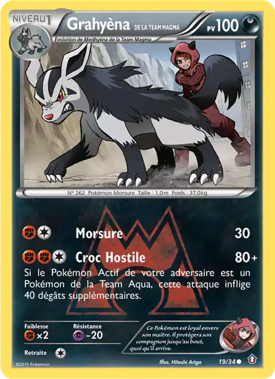 Image de la carte Pokemon Grahyèna de la Team Magma 19/34