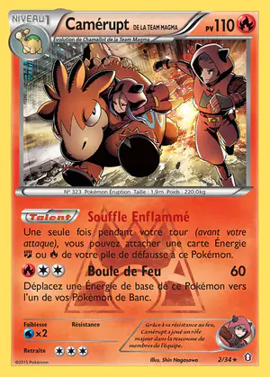 Cam&eacute;rupt de la Team Magma 2/34