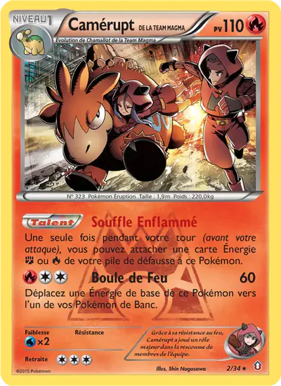 Image de la carte Pokemon Camérupt de la Team Magma 2/34