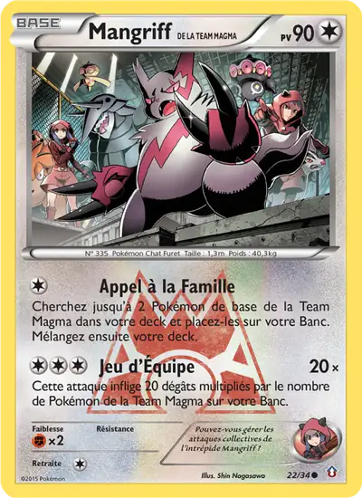 Image de la carte Pokemon Mangriff de la Team Magma 22/34