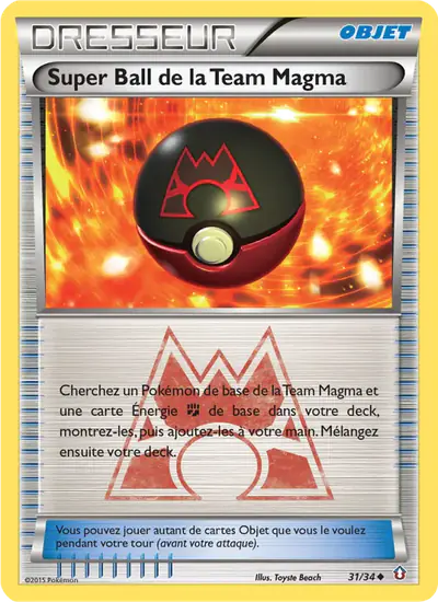 Image de la carte Pokemon Super Ball de la Team Magma 31/34