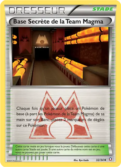 Image de la carte Pokemon Base Secrète de la Team Magma 32/34