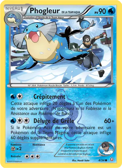 Image de la carte Pokemon Phogleur de la Team Aqua 4/34