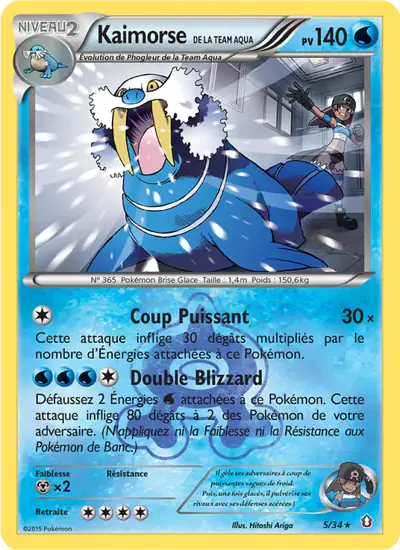 Image de la carte Pokemon Kaimorse de la Team Aqua 5/34