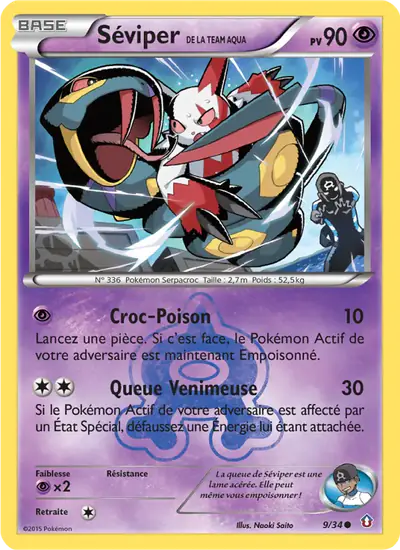 Image de la carte Pokemon Séviper de la Team Aqua 9/34