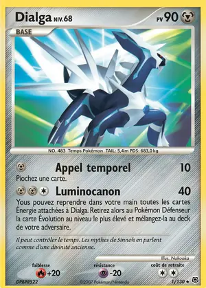 Dialga 1/130