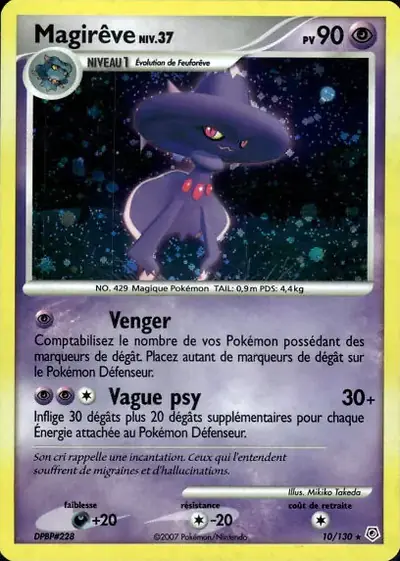Image de la carte Pokemon Magirêve 10/130