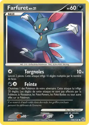 Farfuret 100/130