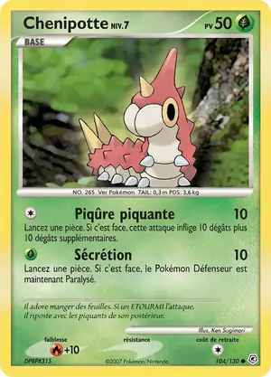 Chenipotte 104/130