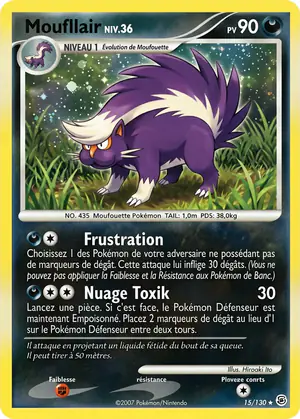 Moufflair 15/130