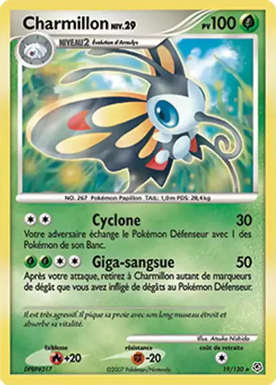 Image de la carte Pokemon Charmillon 19/130