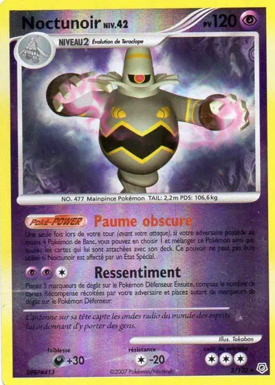 Image de la carte Pokemon Noctunoir 2/130