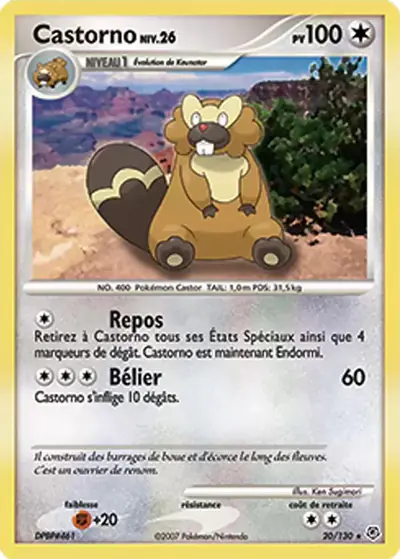 Image de la carte Pokemon Castorno 20/130