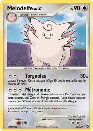 M&eacute;lodelfe 22/130