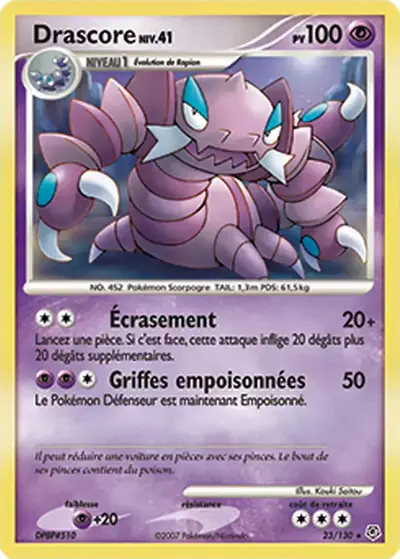 Image de la carte Pokemon Drascore 23/130