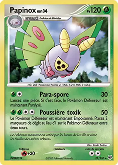 Image de la carte Pokemon Papinox 25/130