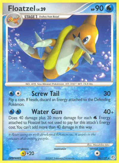 Image de la carte Pokemon Mustéflott 26/130