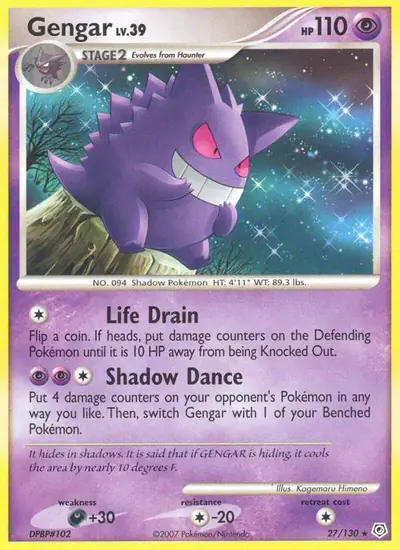 Image de la carte Pokemon Ectoplasma 27/130