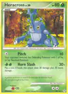 Image de la carte Scarhino 28/130