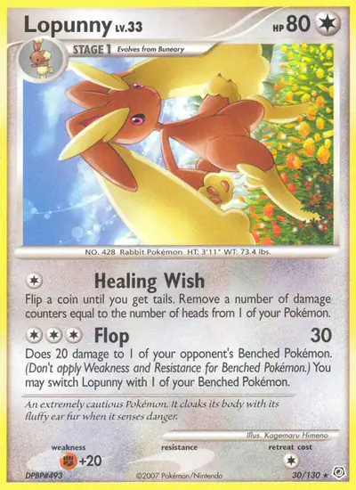 Image de la carte Pokemon Lockpin 30/130