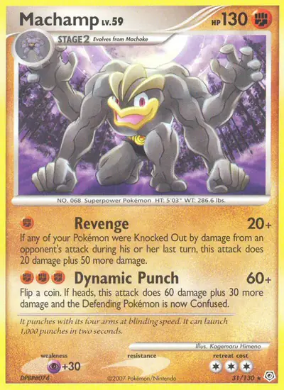 Image de la carte Pokemon Mackogneur 31/130