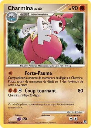 Charmina 32/130