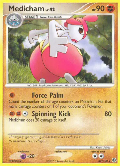 Image de la carte Pokemon Charmina 32/130