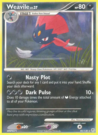 Image de la carte Pokemon Dimoret 40/130