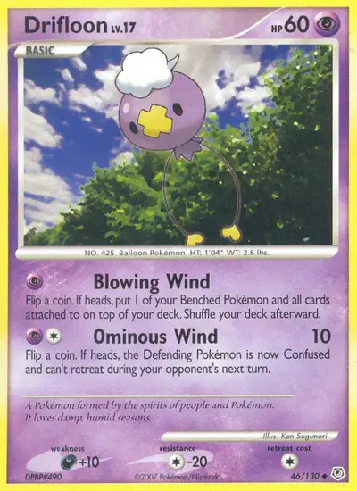 Image de la carte Pokemon Baudrive 46/130