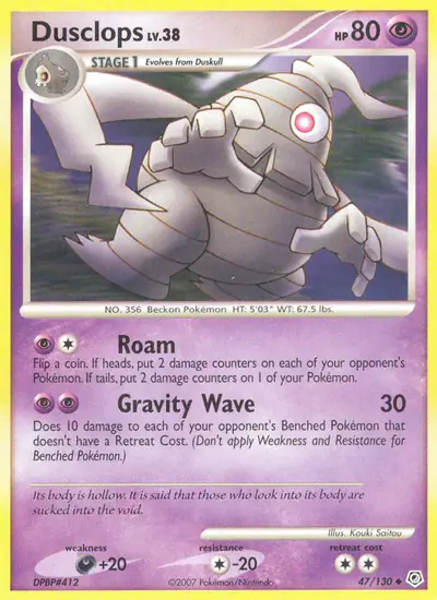 Image de la carte Pokemon Téraclope 47/130