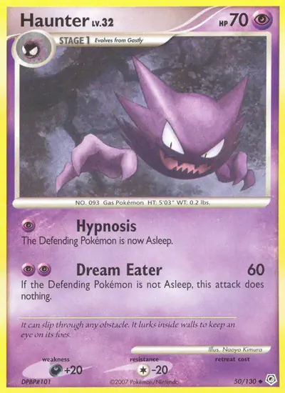 Image de la carte Pokemon Spectrum 50/130
