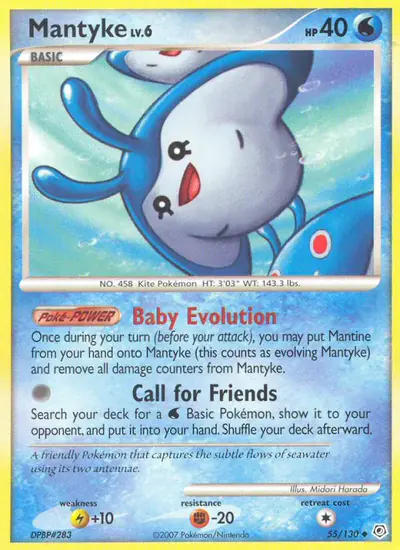 Image de la carte Pokemon Babimanta 55/130