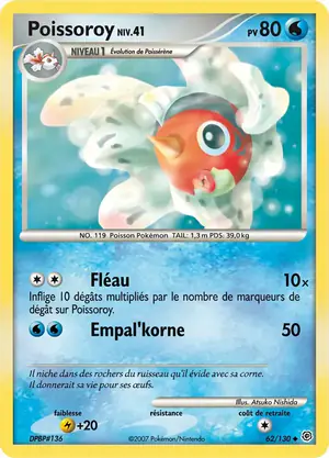 Poissoroy 62/130