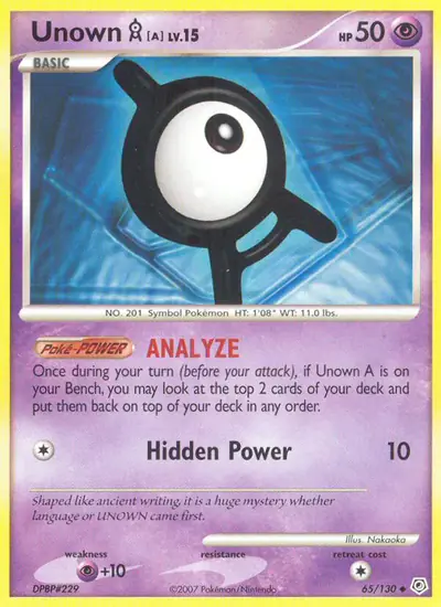 Image de la carte Pokemon Zarbi A 65/130