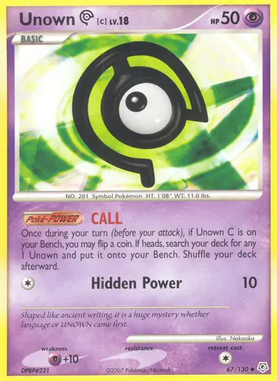 Image de la carte Pokemon Zarbi C 67/130