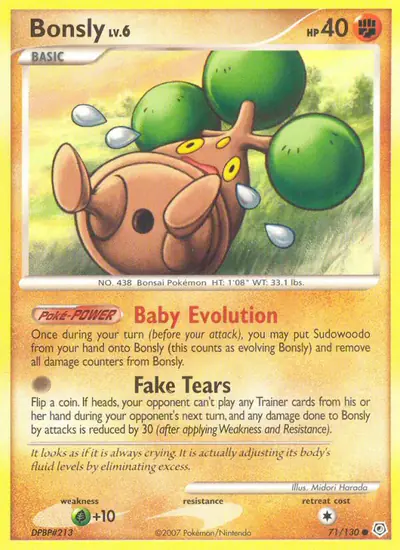 Image de la carte Pokemon Manzai 71/130
