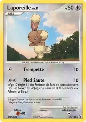 Laporeille 73/130