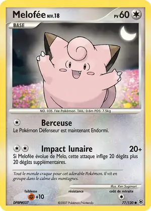 M&eacute;lof&eacute;e 77/130