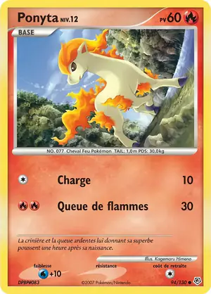 Ponyta 94/130