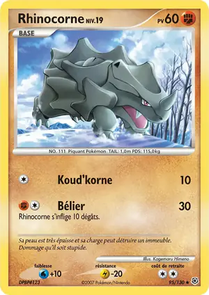 Rhinocorne 95/130