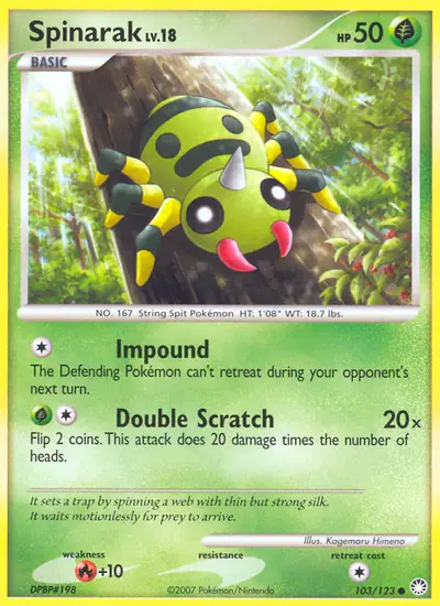 Image de la carte Pokemon Mimigal 103/123