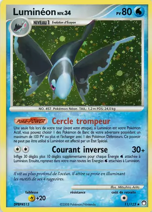Lumin&eacute;on 11/123