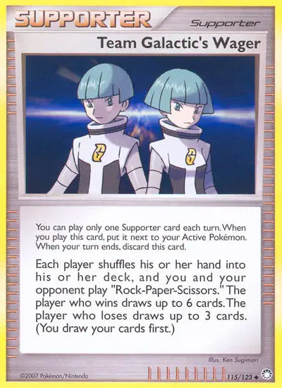Image de la carte Pokemon La pari de l'équipe Galaxie 115/123