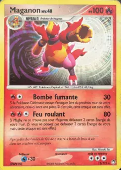 Image de la carte Pokemon Maganon 12/123