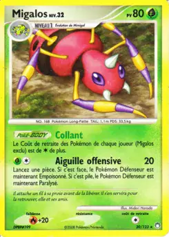 Image de la carte Pokemon Migalos 20/123