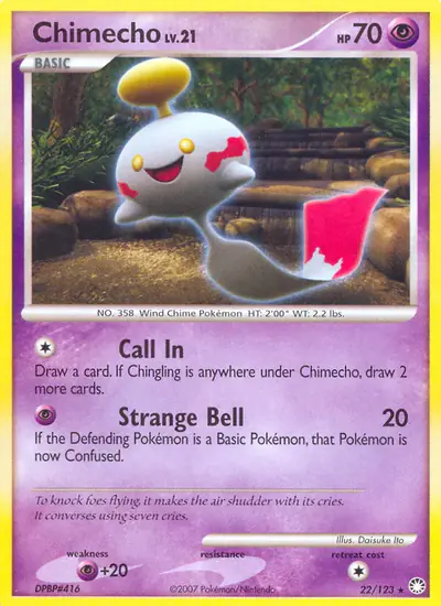 Image de la carte Pokemon Éoko 22/123