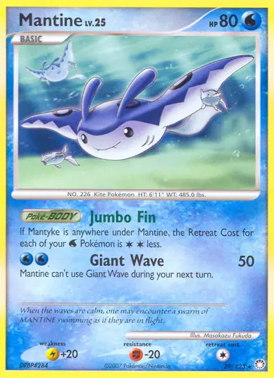 Image de la carte Pokemon Demanta 29/123