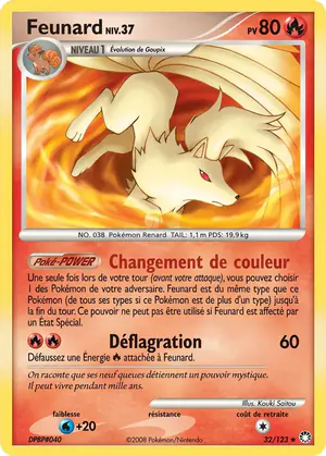 Feunard 32/123